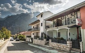 Guesthouse To Tzaki,